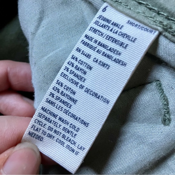 American Eagle khaki Moto stretch ankle crop jeggings well loved good shape - Picture 6 of 6